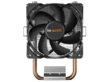 chlodzenie-pure-rock-slim-2-cpu-cooler-bk030