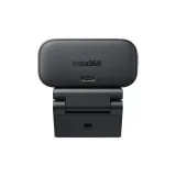 insta360-link-2c-rodzaj-karty-graficznej-brak-informacji