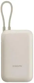 powerbank-xiaomi-10000mah-z-wbudowanym-kablem-usb-c-tan