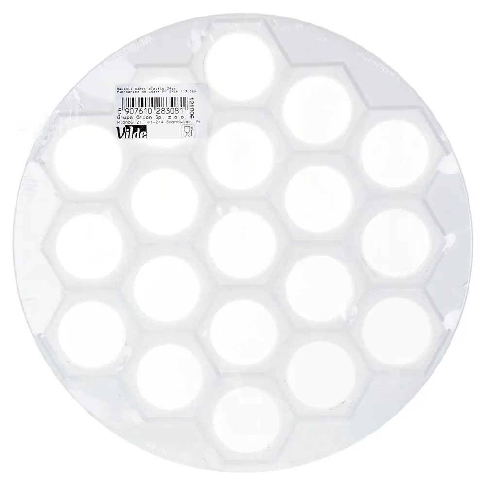 pieroznica-do-uszek-255-cm-stan-nowy
