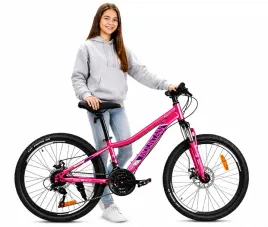 rower-gorski-mtb-24-cali-na-komunie-amortyzacja-hamulce-tarczowe-130-145cm