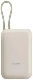 powerbank-xiaomi-10000mah-z-wbudowanym-kablem-usb-c-tan