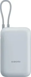 powerbank-xiaomi-10000mah-z-wbudowanym-kablem-usb-c-ice-blue