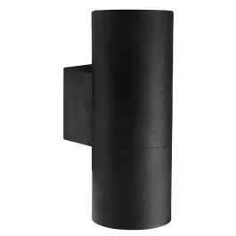lampa-scienna-kinkiet-ip54-aluminium-czarna-gora-dol-zwy