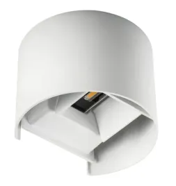 lampa-ogrodowa-rakla-kinkiet-led-ip44-biala-kwadra