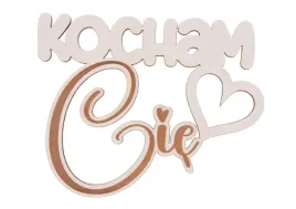 drewniany-napis-kocham-cie-5szt-bialy