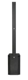 hk-polar-12-mk2-system-kolumnowy