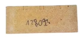 cegla-szamotowa-128093-do-pieca-calor-100x256-mm-wamsler
