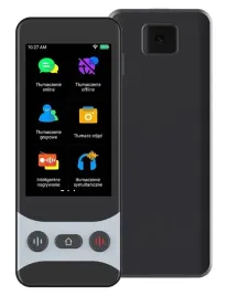 translator-elektroniczny-j6p-polski-offline
