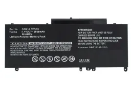 bateria-coreparts-51wh-7-4v-6-cell-mbxde-ba0067
