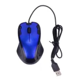 ergonomiczna-niebieska-mysz-usb