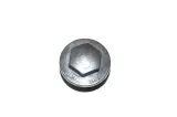 nakretka-pokrywy-silnika-bmw-e90-e91-e92-e93-producent-czesci-bmw-oryginalne-oe