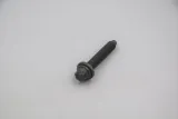 torx-sruba-bmw-e46-e60-e61-e63-e64-e65-e70-e71-e83-waga-z-opakowaniem-0-01-kg