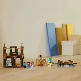 lego-r-minecraft-21272-tbd-marka-lego