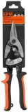 nozyce-do-blachy-proste-cr-v-250-stan-nowy