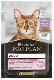 karma-dla-kotow-z-delikatnym-ukladem-pokarmowym-purina-pro-plan-indyk-85g