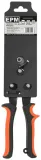 nozyce-do-blachy-proste-cr-v-250-stan-nowy