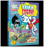 dc-super-pets-moc-psow-ua