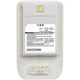 akumulator-coreparts-2-96wh-li-ion-3-7v-800mah-bialy-do-telefonow-mitel-as
