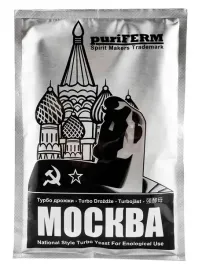drozdze-gorzelnicze-moskva-na-spiryt-140g-20-21percent-do-cukru-na-bimber-zacier