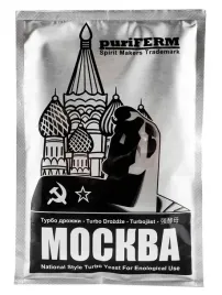 drozdze-gorzelnicze-turbo-moskwa-moskva-puriferm-do-cukru-na-zacier-bimber