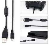 ladowarka-usb-kabel-3-m-do-pada-od-konsoli-ps4-stan-nowy