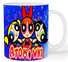 kubek-ceramiczny-atomowki-the-powerpuff-girls-producent