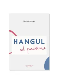 koreanski-zeszyt-cwiczen-hangul-od-podstaw-azjatyckie-jezyki