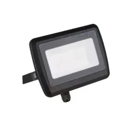 halogen-bialy-neutralny-4000-lm-50-w