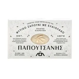 greckie-tradycyjne-biale-mydlo-oliwkowe-papoutsanis-125g