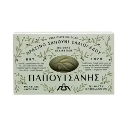 greckie-tradycyjne-mydlo-z-oliwka-z-zielonych-oliwek-papoutsanis-125g
