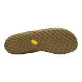 j00003330-kod-producenta-j00003330-marka-merrell