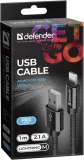 kabel-usb-defender-usb-lightning-1m-21a-czarny