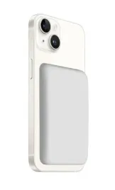 szybki-bezprzewodowy-powerbank-z-magsafe-indukcyjny-do-iphone-13-14-15-16