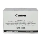 glowica-drukujaca-canon-qy6-0082-stan-nowy-rodzaj-pozostale