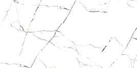 plytki-lazienkowe-podlogowe-bialy-marmur-gres-alaska-white-60x120-polysk