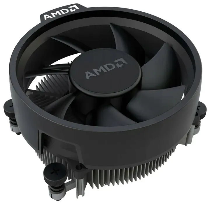 procesor-amd-ryzen-7-5700g