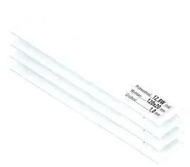 4x-termopad-1mm-chlodzenie-procesora-tasma-termoprzewodzaca-120x20mm-12w