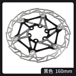 plywajace-klocki-hamulcowe-deckas-mtb-mountain-bike-160-mm