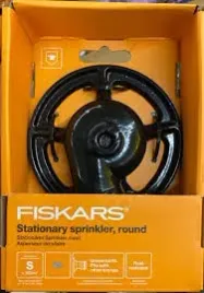 fiskars-zraszacz-kolowy-ogrodowy-do-trawnikow-i-rabat