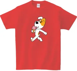 koszulka-t-shirt-dla-dzieci-reksio-producent