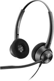 sluchawki-przewodowe-stereo-usb-a-hp-encorepro-320-taa-767g0aa