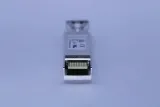 transceiver-lenovo-bnt-sfp-sr-46c3449