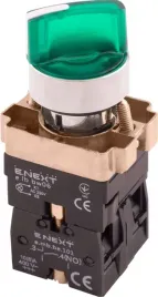 przelacznik-tablicowy-podswietlany-dwie-pozycje-22mm-zielony