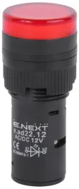 wskaznik-led-22mm-12v-ac-dc-czerwony