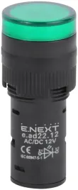 wskaznik-led-22mm-12v-ac-dc-zielony