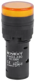 wskaznik-led-zolty-22mm-12v-ac-dc