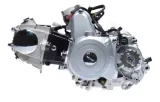 silnik-50-ccm-4t-or-zc9995b-stan-nowy
