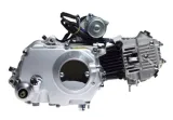 silnik-50-ccm-4t-or-zc9995b-numer-katalogowy-czesci-n775
