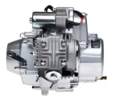 silnik-50-ccm-4t-or-zc9995b-stan-opakowania-oryginalne
